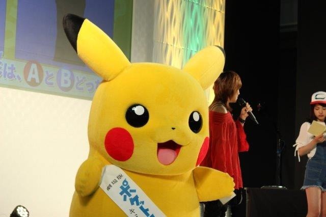 松本梨香、「めざせポケモンマスター」20周年版を初披露！ WHFスペシャルステージ