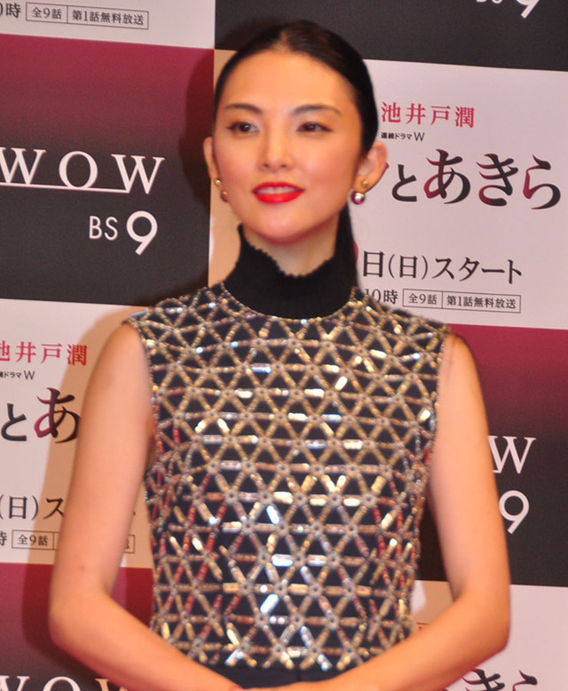 田中麗奈／「連続ドラマW アキラとあきら」完成披露試写会