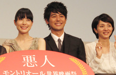 『悪人』ジャパン・プレミア　photo：Yoko Saito