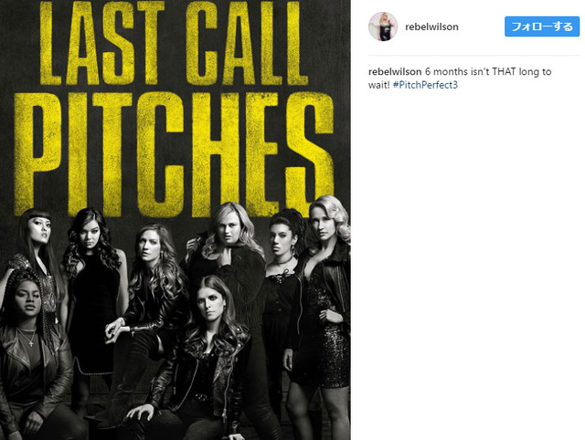 レベル・ウィルソン(C) Instagram