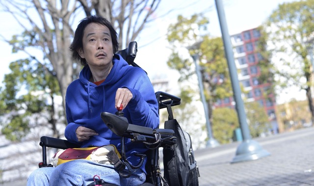 『パーフェクト・レボリューション』（C）2017「パーフェクト・レボリューション」製作委員会