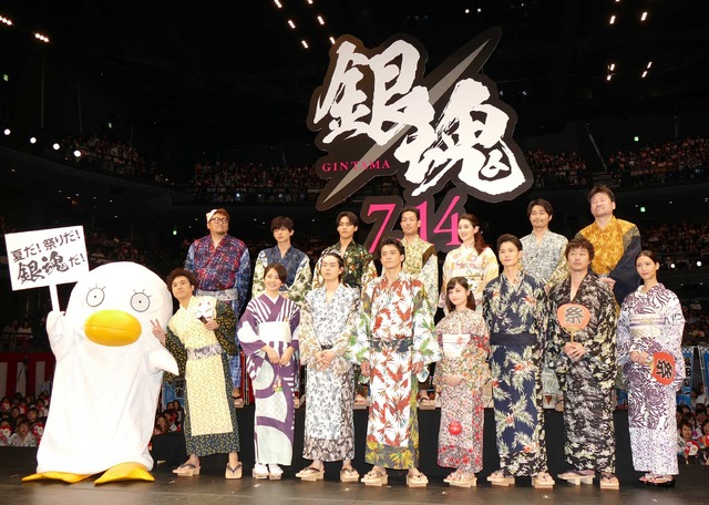 『銀魂』ジャパンプレミア