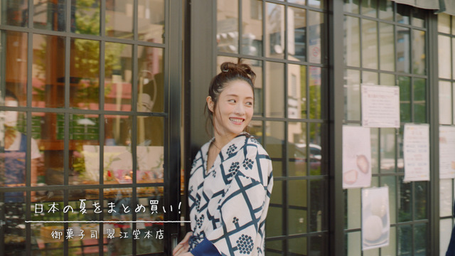 東京メトロ「Find my Tokyo.」「茅場町」篇