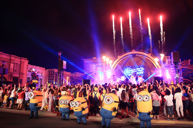 「ハチャメチャ・サマーナイト・パーティ」概要