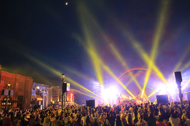 「ハチャメチャ・サマーナイト・パーティ」概要