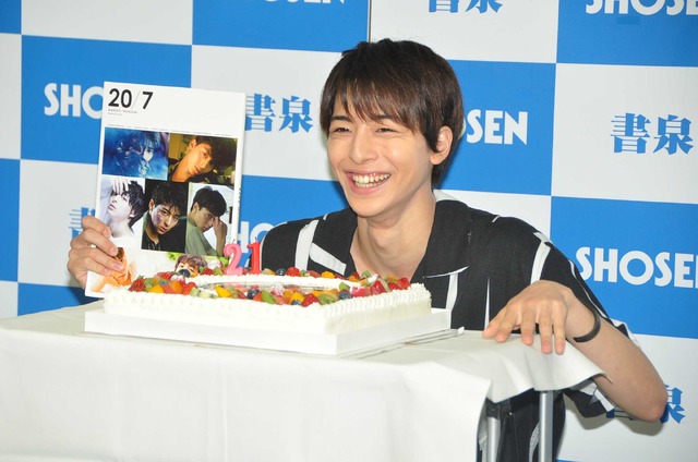 高杉真宙／写真集「20／7」発売記念イベント