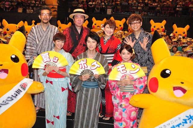 『劇場版ポケットモンスター キミにきめた！』完成披露試写会