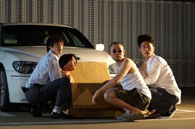 カンテレ７月期火９ドラマ「僕たちがやりました」