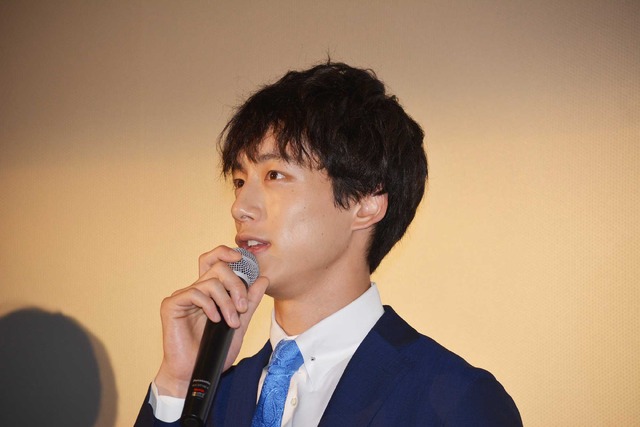 坂口健太郎／「ごめん、愛してる」プレミア試写会