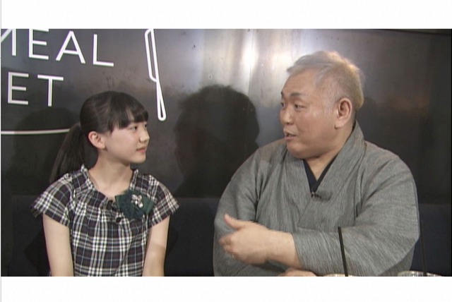 「火曜サプライズ　夏だ！グルメだ！豪華芸能人大集合2時間SP」