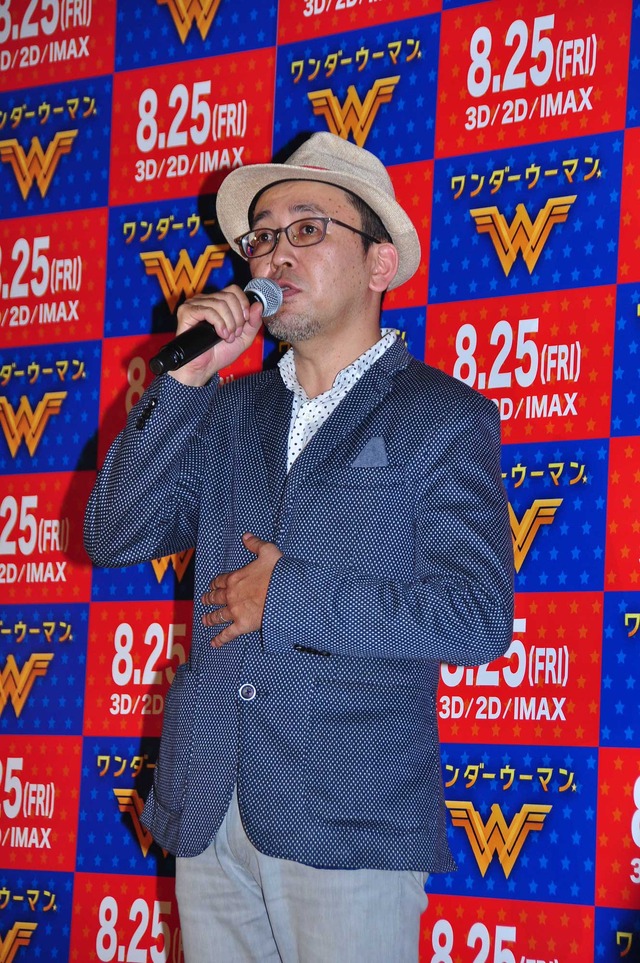 FROGMAN／『ワンダーウーマン』トークショー