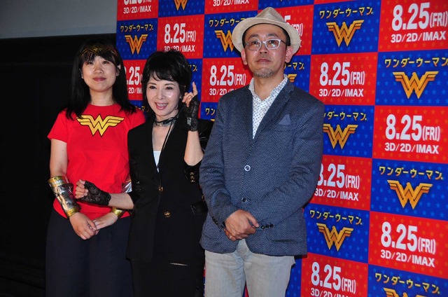 『ワンダーウーマン』トークショー