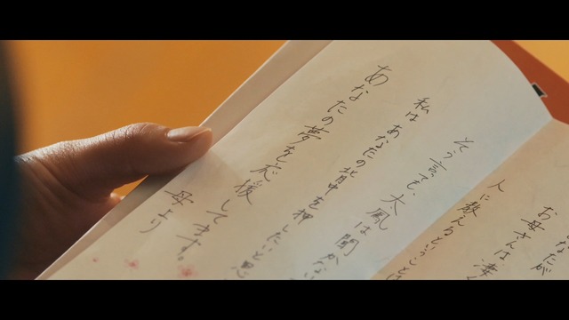 Web限定プロモーションムービー「2年F組 Fit‘s組 教育実習生土屋太鳳篇」