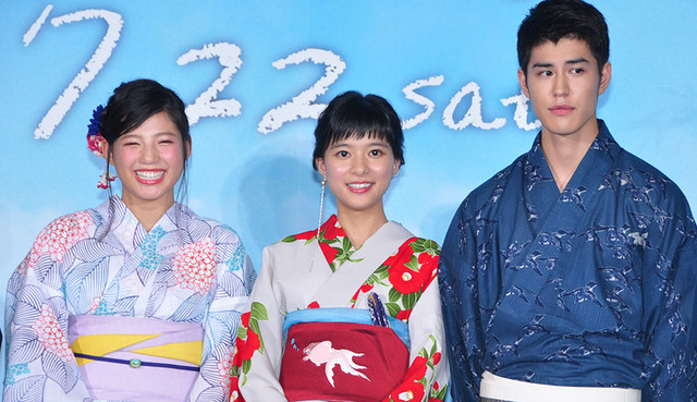 芳根京子＆石井杏奈（E-girls）＆寛一郎／『心が叫びたがってるんだ。』完成披露プレミア