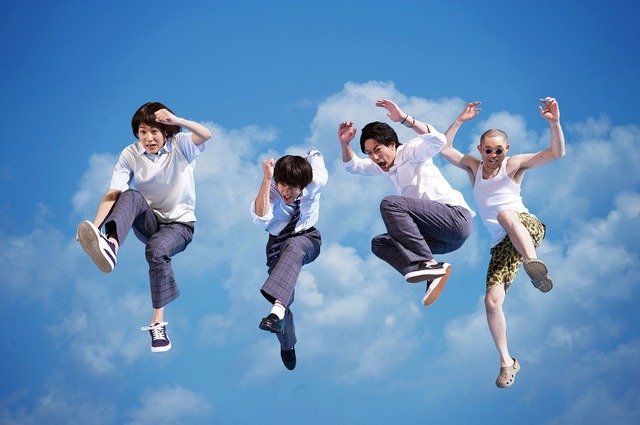 「僕たちがやりました」