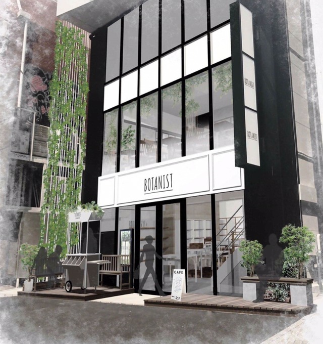 「BOTANIST Tokyo（ボタニストトウキョウ）」外観