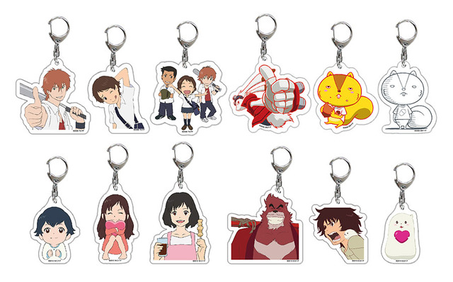 スタジオ地図 アクリルキーホルダーコレクション-(C)2006 TK/FP　-(C)2009 SW F.P.　-(C)2012 W.C.F.P　-(C)2015 B.B.F.P