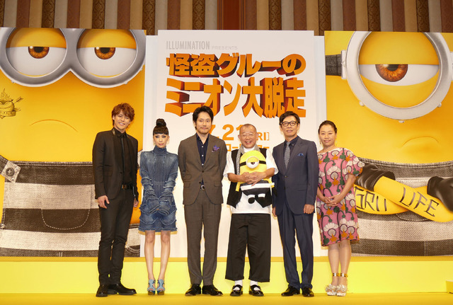 ／『怪盗グルーのミニオン大脱走』日本語版完成報告会見