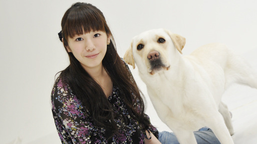 『きな子〜見習い警察犬の物語〜』　夏帆　photo：Ryusuke Suzuki