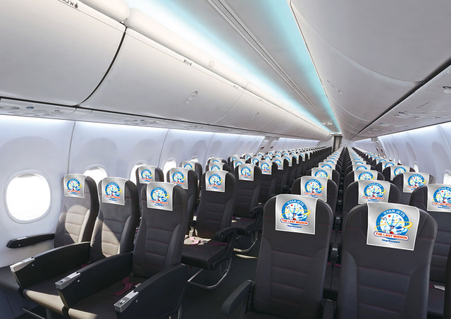 スタージェットが約34年間のフライトを終了! “ザ・ラストミッション”企画始まる