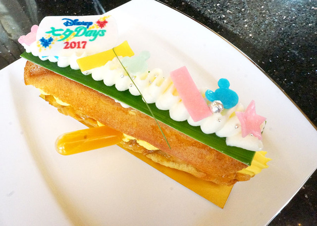 ハイピリオン・ラウンジ