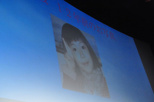 ／『君の膵臓をたべたい』完成披露試写会