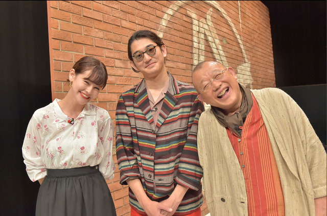 ゲスト：瑛太／「A-Studio」