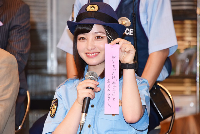 橋本環奈／「警視庁いきもの係」制作会見