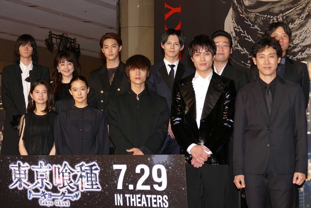 『東京喰種　トーキョーグール』ジャパンプレミア