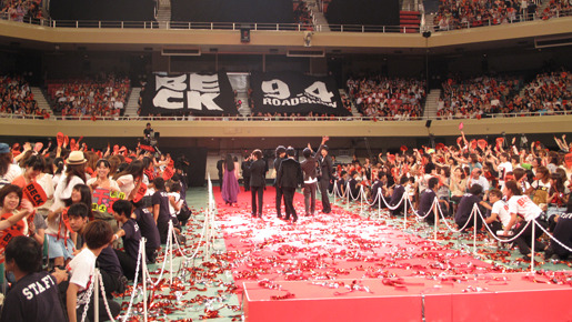 『BECK』PREMIUM NIGHT 完成披露試写会 in 日本武道館　photo：Yoko Saito