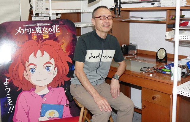 作画監督・稲村武志氏『メアリと魔女の花』／photo：Ryo Uchida
