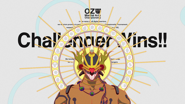 『サマーウォーズ』 -(C) 2009 SUMMER WARS FILM PARTNERS