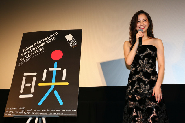 第29回東京国際映画祭の模様　（ｃ）tiff