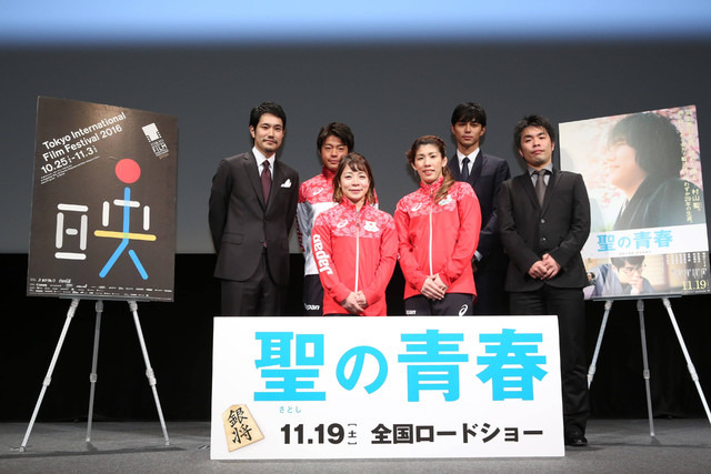 第29回東京国際映画祭の模様　（ｃ）tiff