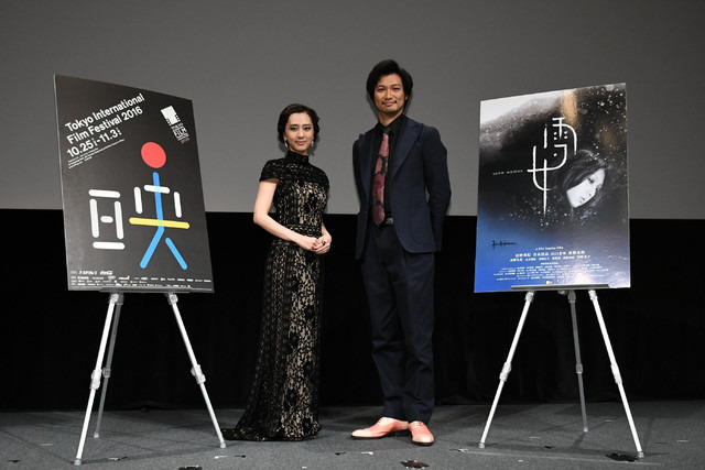 第29回東京国際映画祭の模様　（ｃ）tiff