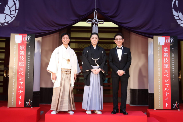 第29回東京国際映画祭の模様　（ｃ）tiff