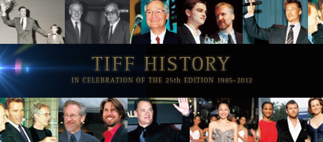 東京国際映画祭の歴史　（ｃ）tiff