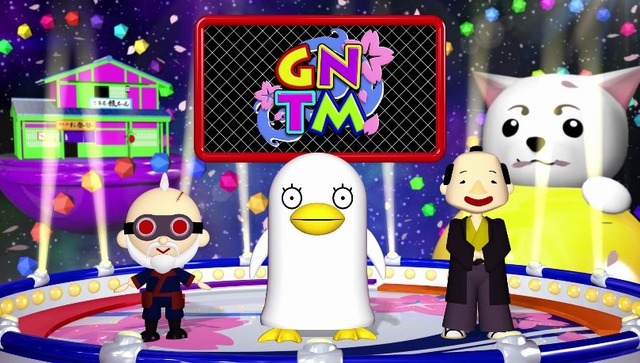 dTVオリジナルドラマ「銀魂-ミツバ篇-」（C）空知英秋／集英社　（C）2017映画「銀魂」製作委員会　　　　　　　 （C）2017　dTV