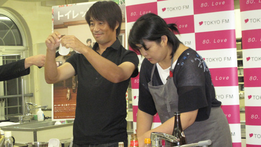 映画『トイレット』料理イベント　photo：Yoko Saito 