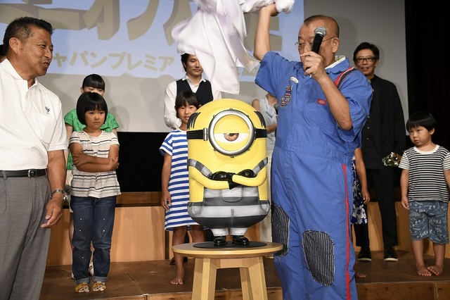 『怪盗グルーのミニオン大脱走』特別試写会in式根島（C） UNIVERSAL STUDIOS