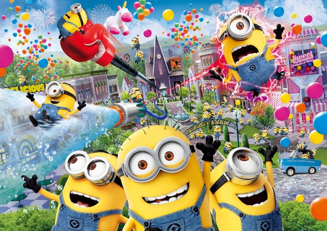ユニバーサル・スタジオ・ジャパン　TM & （C） Universal Studios.　All rights reserved.（C）Despicable Me, Minion Made and all related marks and characters are trademarks and copyrights of Universal Studios. Licensed by Universal Studios Licensing LLC. All Rights Reserved.