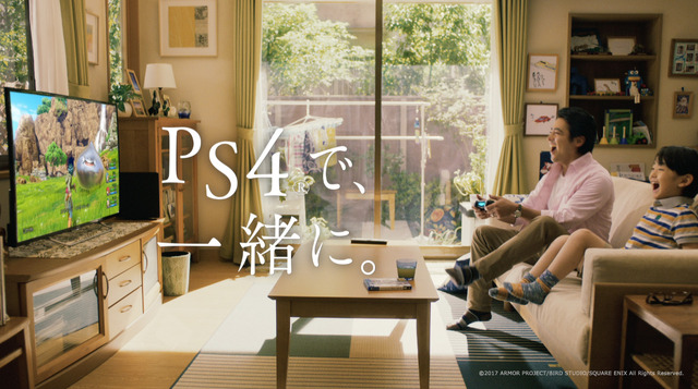 「すごい駄々篇」