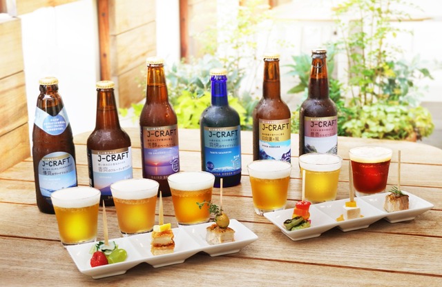 「J-CRAFT WEEK」で「J-CRAFT」シリーズ全6種とのペアリングフードのセットを展開