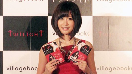 トワイライトカフェ　オープニング記念イベント　photo：Yoko Saito