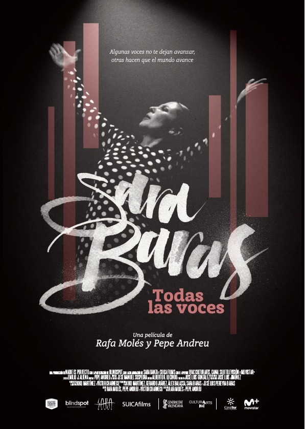 『パッション・フラメンコ』海外ポスター　（C）2016 NADIE ES PERFECTO BLINDSPOT