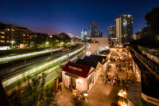 「Surprise Trip Letter 2017」