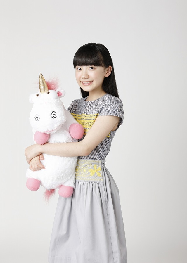 芦田愛菜／『怪盗グルーのミニオン大脱走』（C） UNIVERSAL STUDIOS