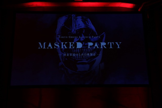 『東京喰種　トーキョーグール』公開直前イベント（C）2017「東京喰種」製作委員会