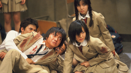 『バトル・ロワイアル　3D』 -(C) 2010「BR3D」製作委員会