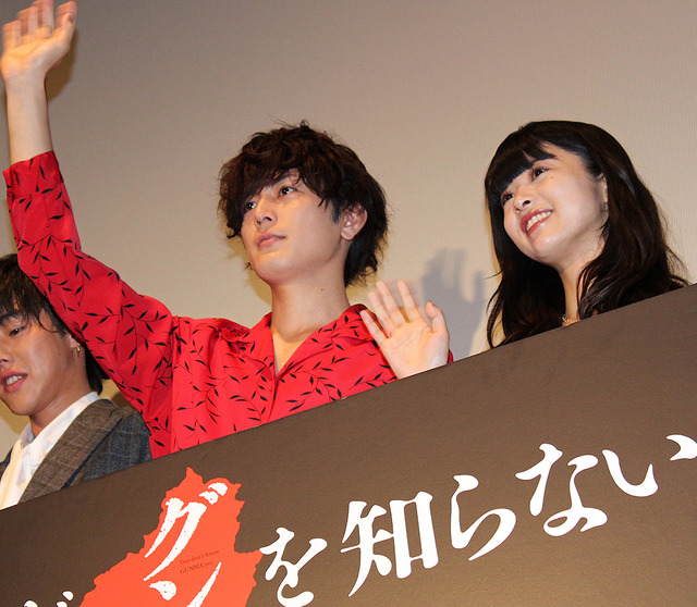 ／『劇場版 お前はまだグンマを知らない』初日舞台挨拶